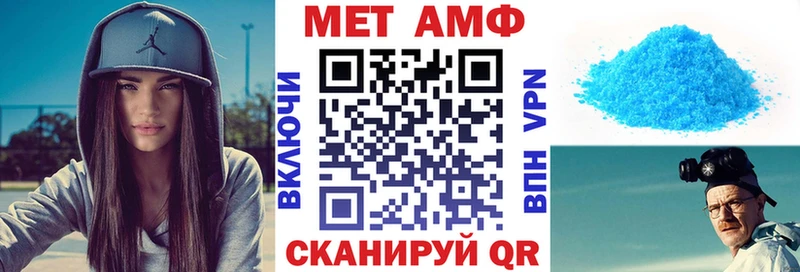 АМФ 97% Сясьстрой