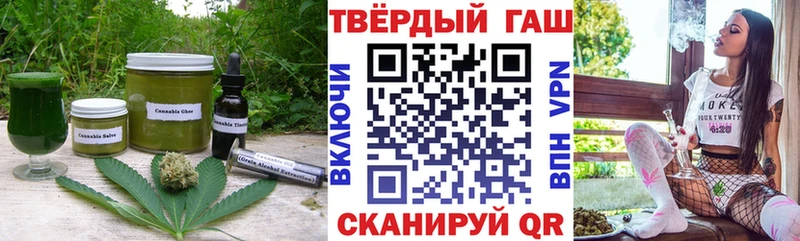 хочу наркоту  Сясьстрой  Печенье с ТГК марихуана 