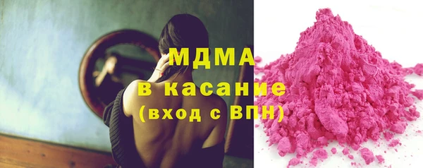 стафф Алзамай