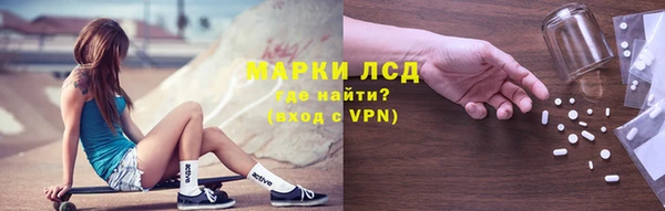 винт Алексеевка