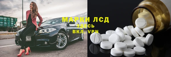 винт Алексеевка