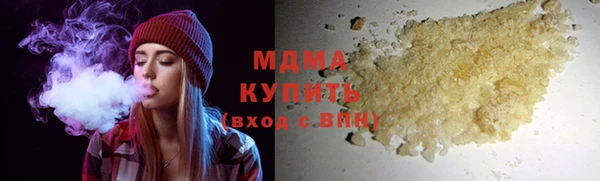мдпв Алексин