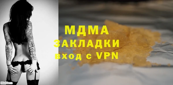 мдпв Алексин