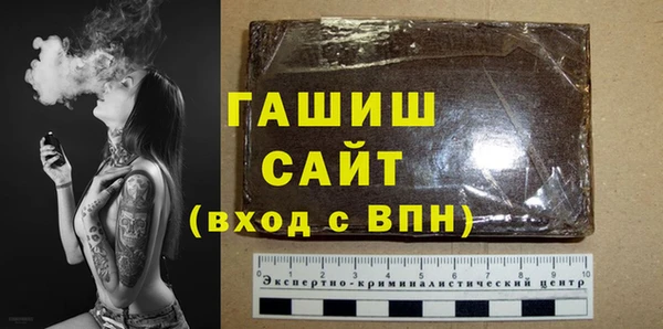 винт Алексеевка