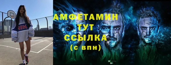 винт Алексеевка