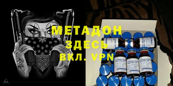винт Алексеевка