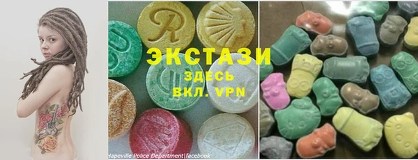 винт Алексеевка
