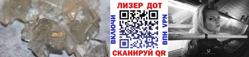 ЛСД экстази кислота  дарнет шоп  Сясьстрой 