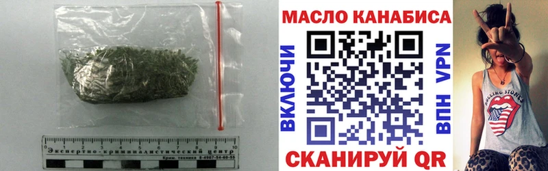 ТГК вейп с тгк  Сясьстрой 