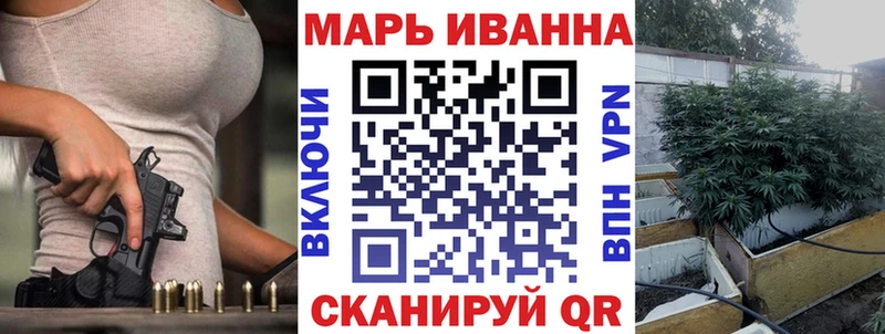 сколько стоит  Сясьстрой  MEGA ссылки  МАРИХУАНА VHQ 